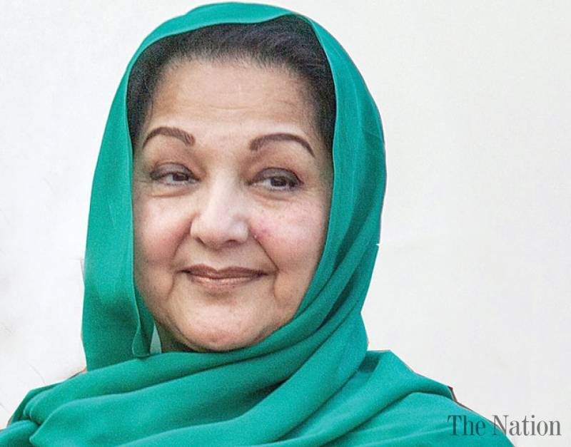 CJ LHC constitutes 3rd full bench for petition against Kalsoom Nawaz's candidature 
