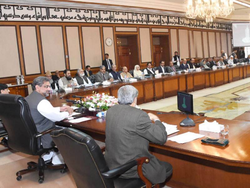 Federal cabinet decides to extend SC, IHC jurisdiction to FATA