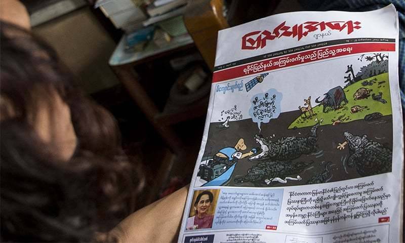 Myanmar cartoonists lead media-jeering as Rohingya flee
