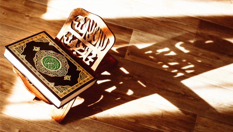 China refutes claims demanding Muslims to hand over Quran copies, rug