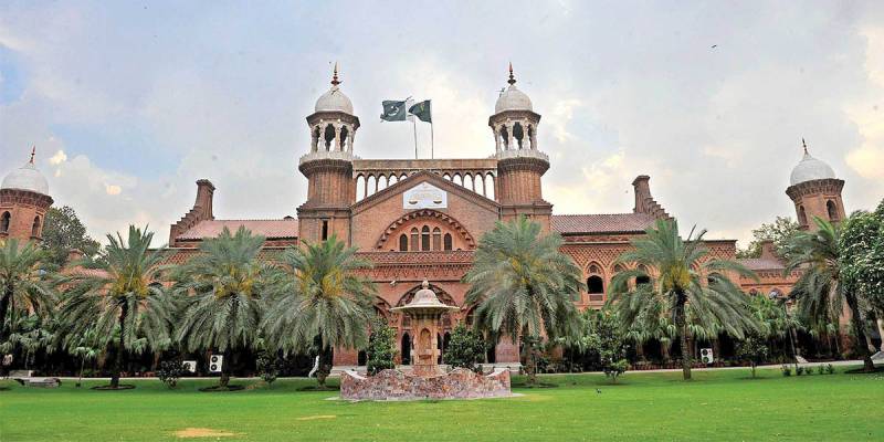 LHC snubs Punjab govt for not presenting record of public sector companies