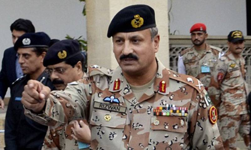 Lt Gen Rizwan Akhtar takes early retirement