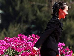 North Korea's 'princess' now one of the secretive state's top policy makers