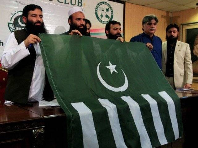 ECP bars militant-linked group from forming new political party