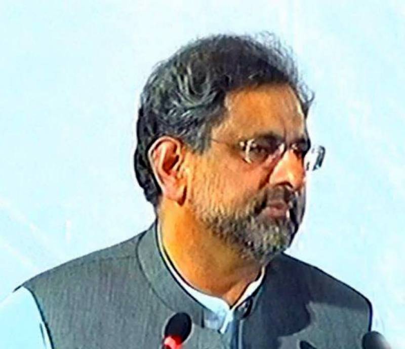 PM inaugurates oil and gas well project in Attock district