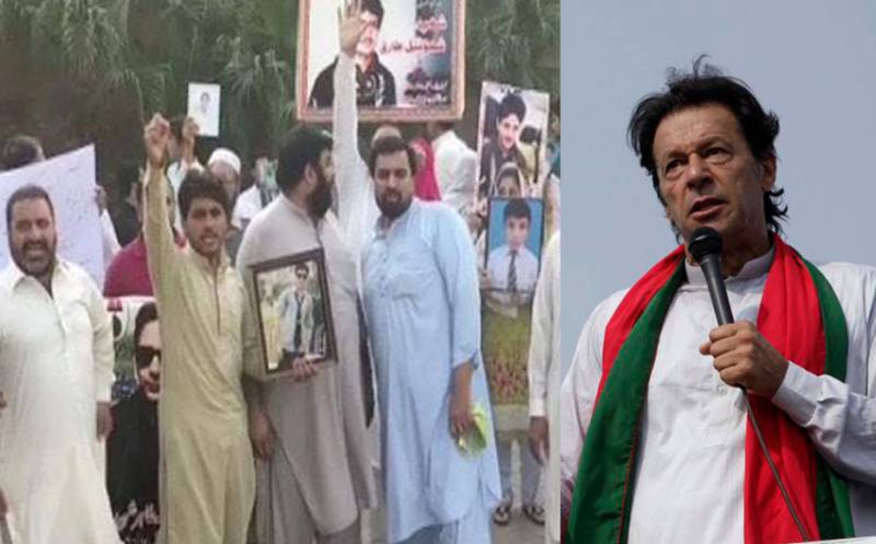APS massacre: Parents hold protest against PTI Chief 
