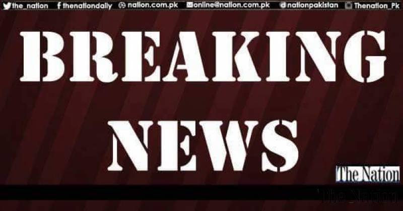 One dead, five injured in blast near Sher Qalandar shrine