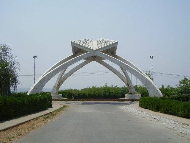 QAU reopens after successful negotiations between administration, students