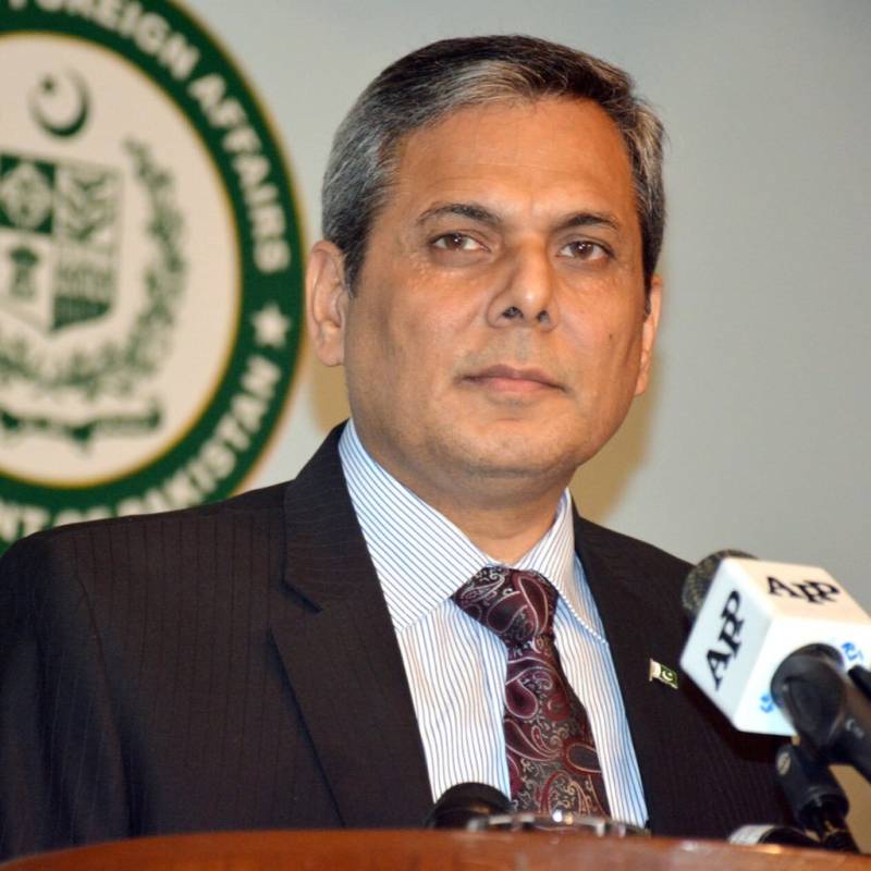Pakistan condemns suicide attacks in Afghanistan: FO