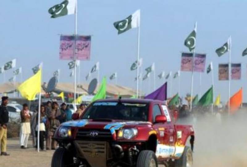  Pakistan motorcar rally leaves Gilgit for Babusar Top
