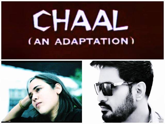 Chaal: A Mehreen Jabbar and Faseeh Bari collaboration