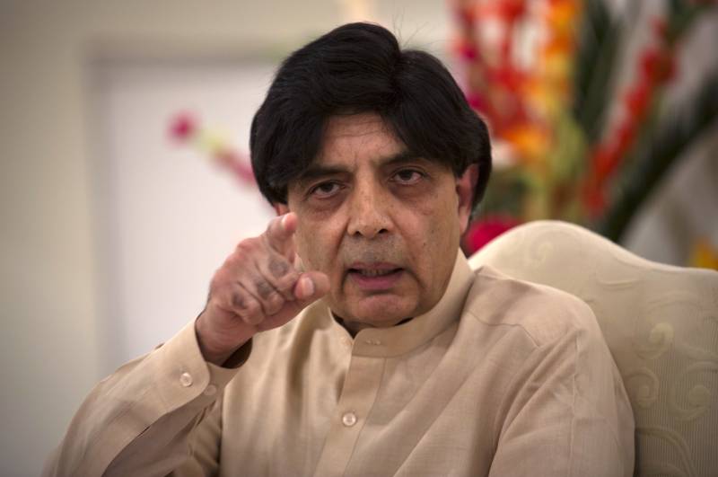Criticizing state institutions is unnecessary, says Nisar