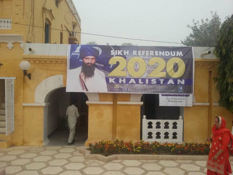 'Khalistan Referendum 2020' banners put up during 549th birthday anniversary of Baba Guru Nanak 