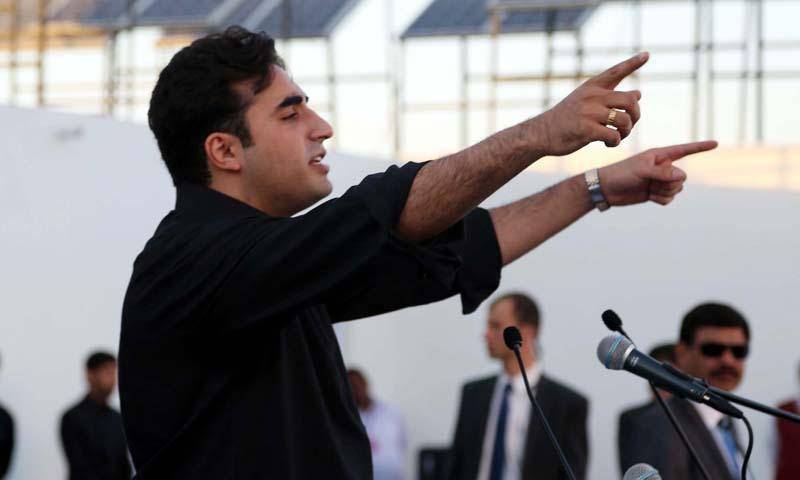 Bilawal’s first words of party manifesto 