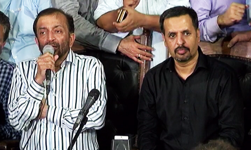 MQM, PSP join forces
