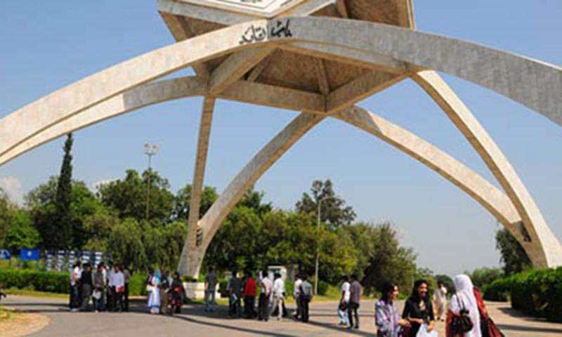QAU students end protest after university restores expelled fellows