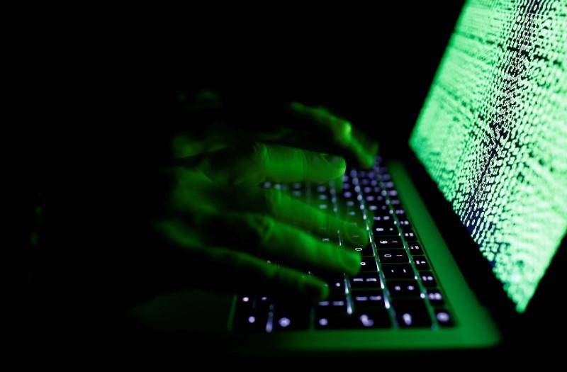 Trump administration to release rules on disclosing cyber flaws: source