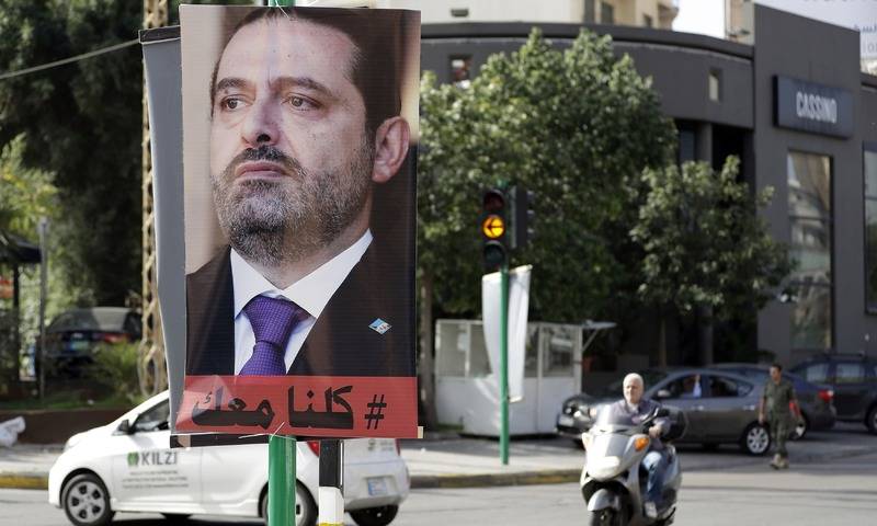 Lebanon's Hariri set to leave Saudi Arabia for France