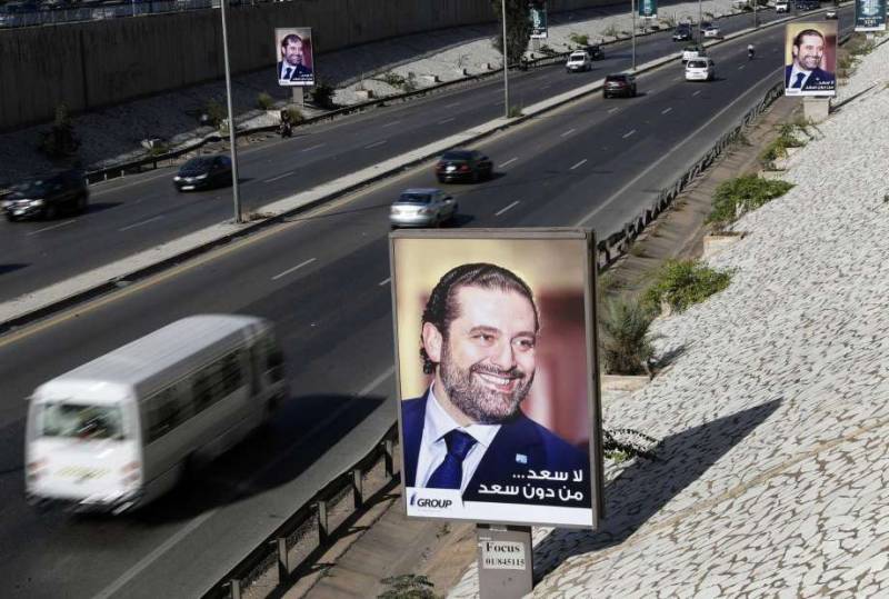 Lebanese PM Hariri to head to Egypt amid political tensions
