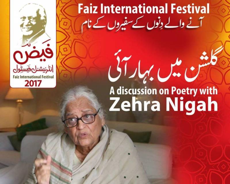 Zehra Nigah acquaints people with the benign Faiz at FIF