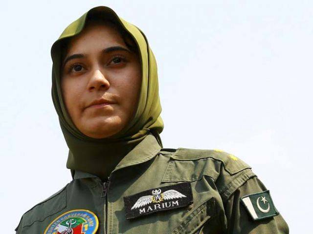 2nd death anniversary of Marium Mukhtar Shaheed being observed
