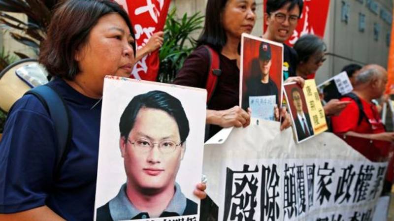 Taiwanese activist jailed for five years in China for attempting to subvert state power