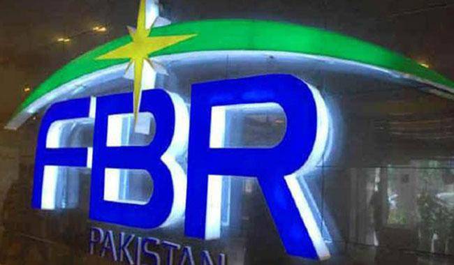 FBR net revenue collection over Rs270b in November