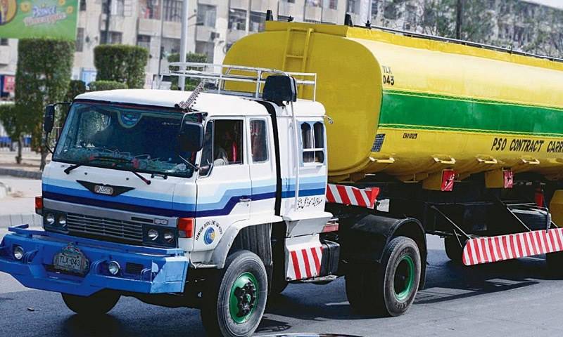 PSO suspends fuel oil imports on LNG push