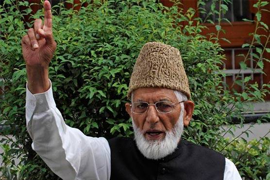 Indian police sealed residence of APHC chairman