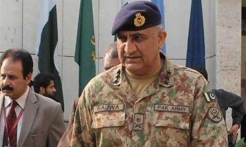 Army chief says military supports mainstreaming Fata