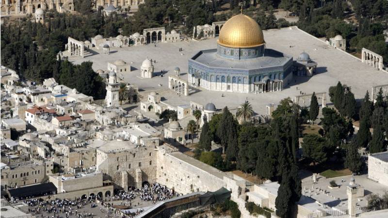 Trump’s controversial move on Jerusalem denounced