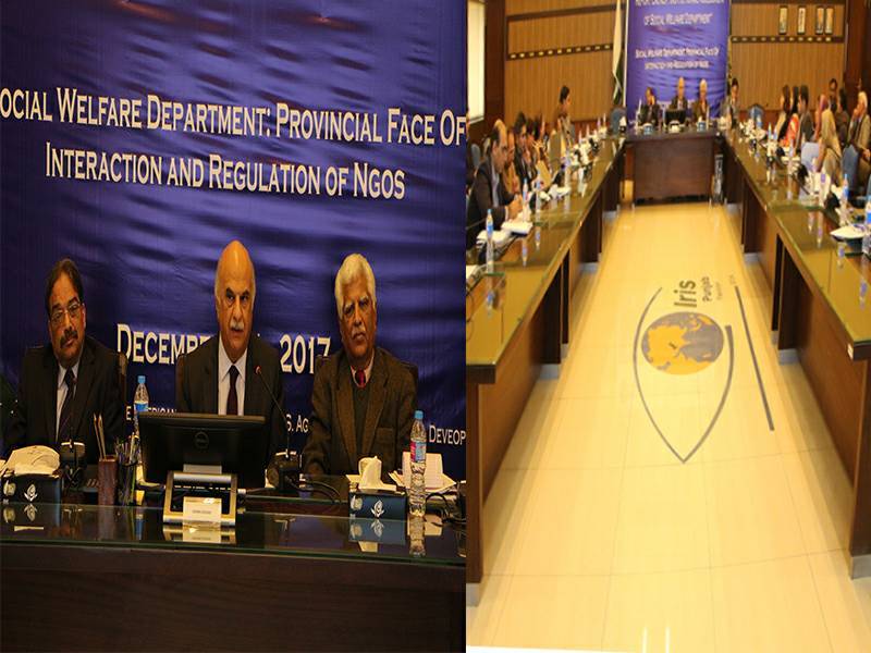 CPPG unveils institutional assessment report, policy prescriptions for Punjab govt
