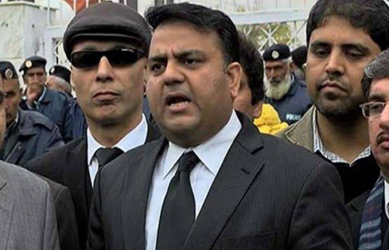 Fawad Chaudhry blames weak prosecution for dismissal of reopening Hudaibiya case