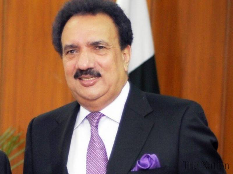 Country's dangerous political situation could hit democracy: Rehman Malik 