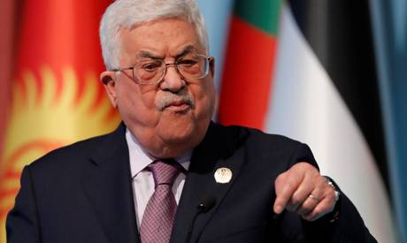 Fatah calls for protests against US VP Jerusalem visit