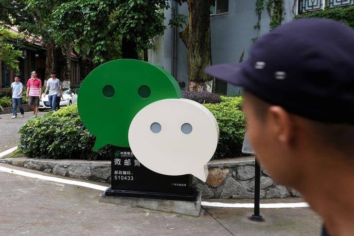 WeChat denies storing user chats