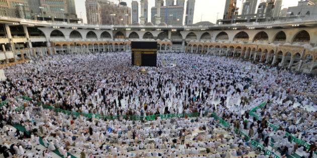 Muslims to become second-largest religious group by 2040: Report