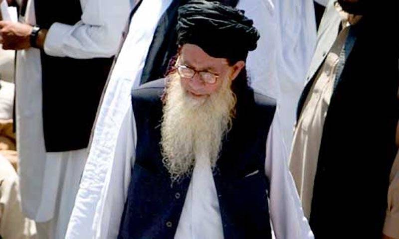 PHC bails anti-US cleric days after aid freeze