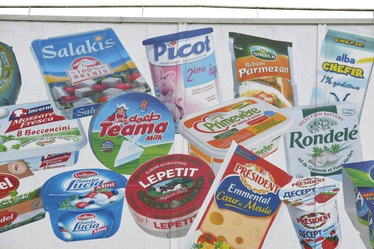 Salmonella scandal casts harsh light on France's secretive dairy giant