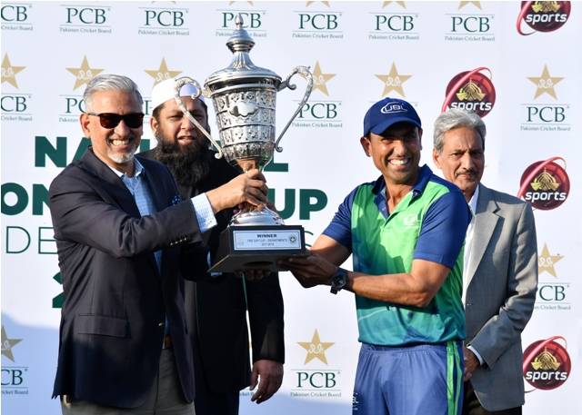Younus-led UBL clinch Departments One-Day Cup