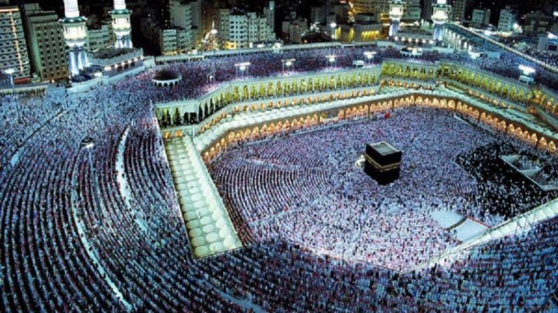 Banks to start receiving Hajj applications today