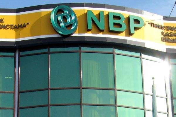 NBP, Bank of China sign MoU to enhance banking services