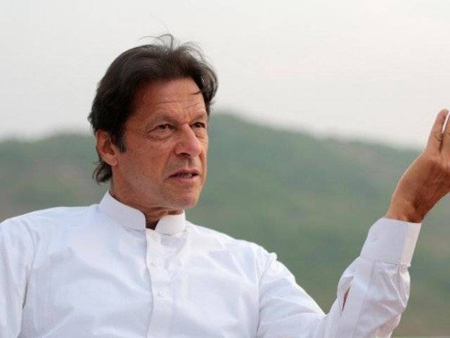 PTI foreign funding case adjourned until next month