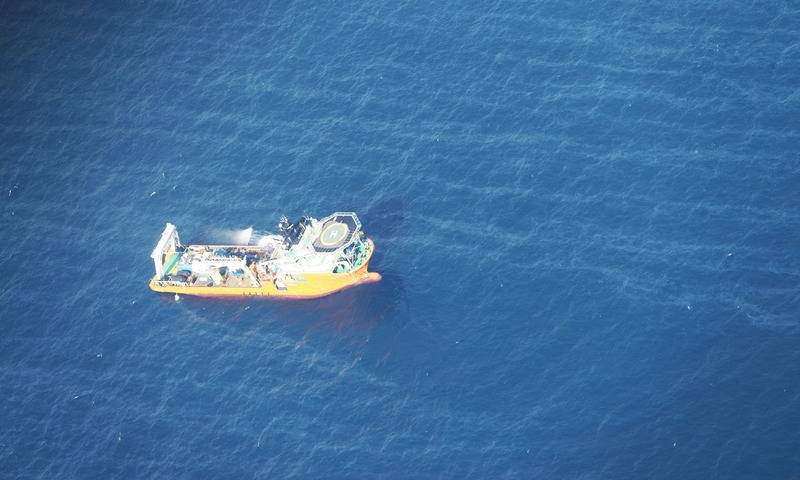 China locates wreckage of Iranian oil tanker which collided with cargo ship off Beijing