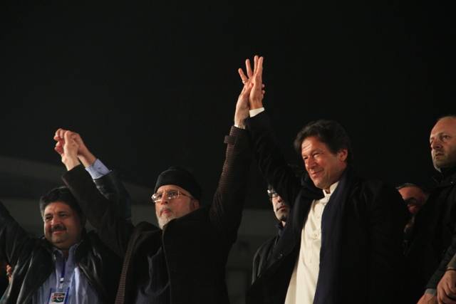 'Will announce future strategy soon,' says Qadri at Lahore protest