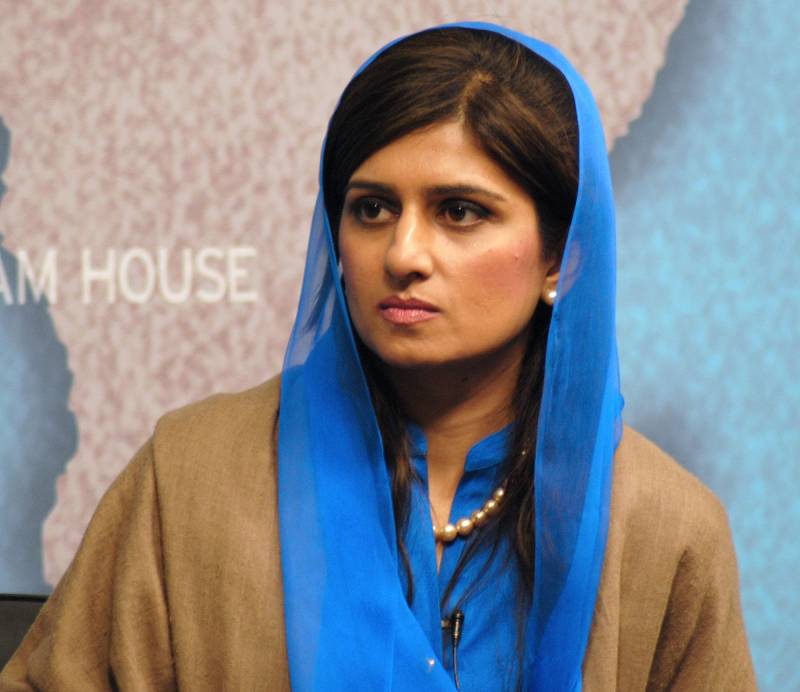 US is present in Afghanistan to create 'chaos' in South Asia: Hina Rabbani