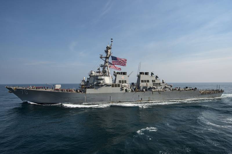 China says US warship 'violated' its sovereignty 