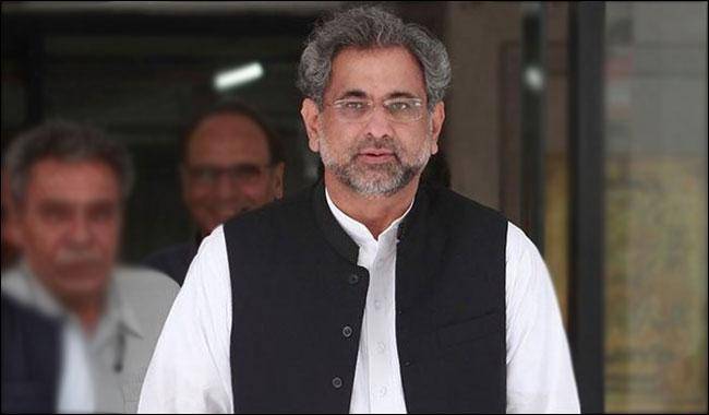 PM inaugurates Faisalabad Airport expansion project