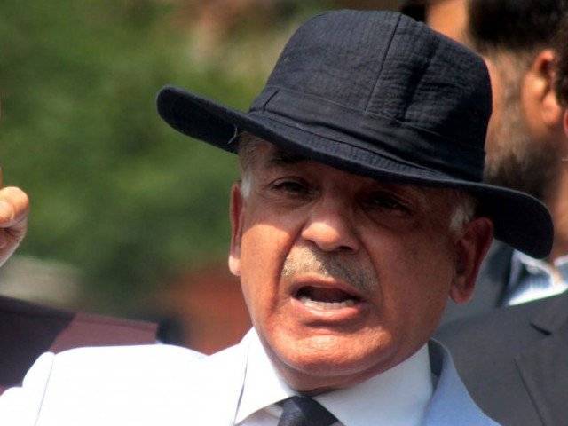 Will quit politics if corruption allegations proved: Shahbaz