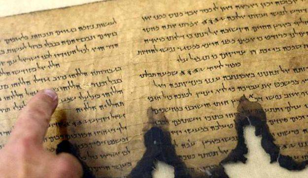 Dead Sea scrolls containing oldest Bible texts deciphered by Israeli university